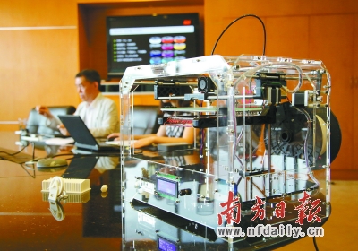 南方日报：天威进军3D打印